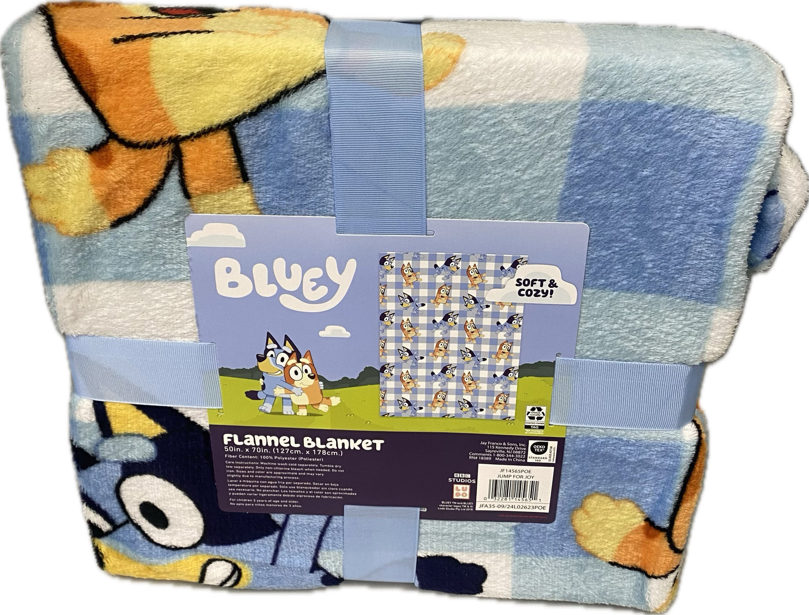 Bluey Lightweight 50x70