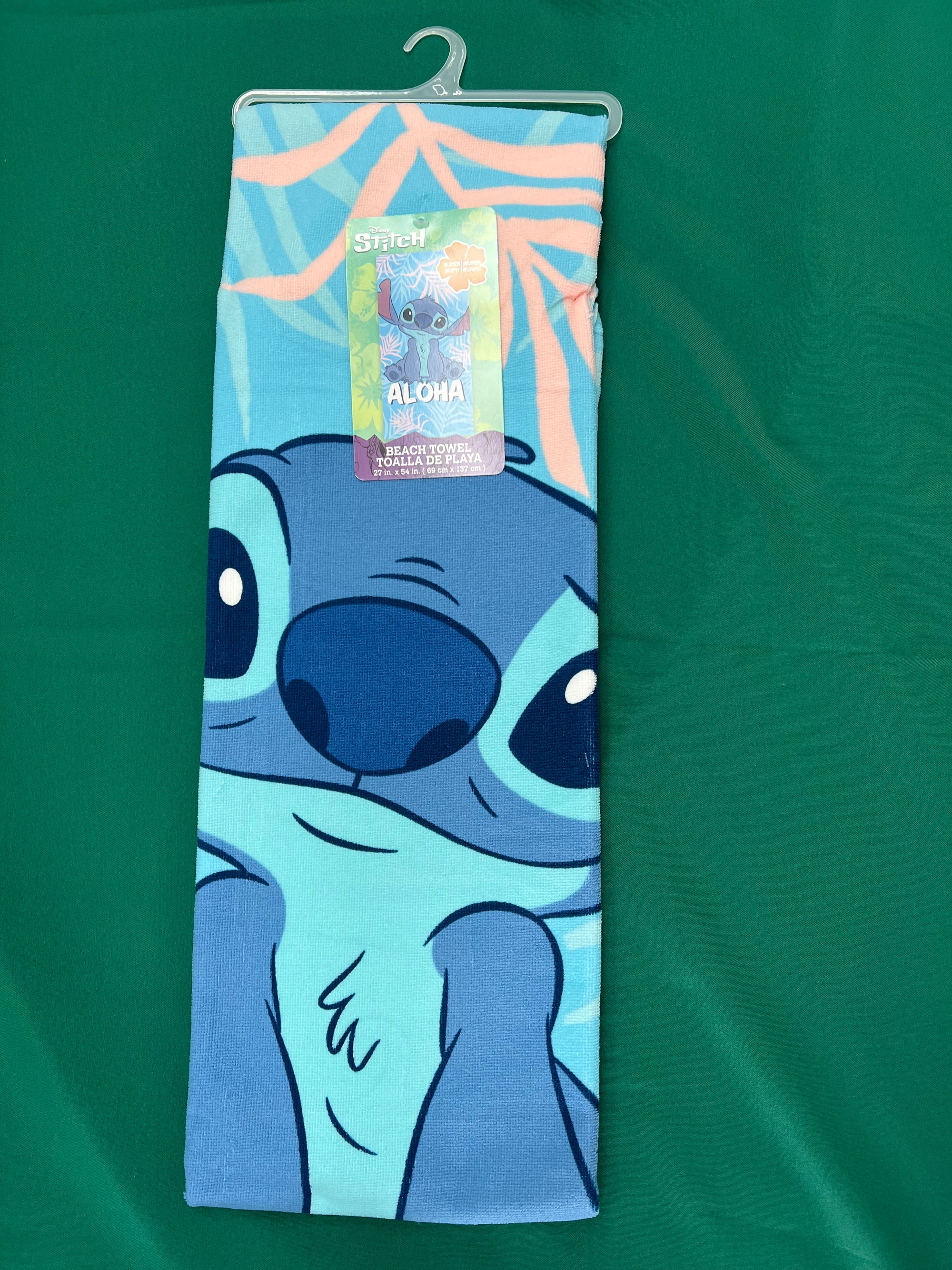 Beach Towels 24x57